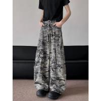 cms/erpbt/backend/web/uploads/erp/collection/images/Men Clothes/YSKJ/EN0164562/img_b/EN0164562_img_b_5